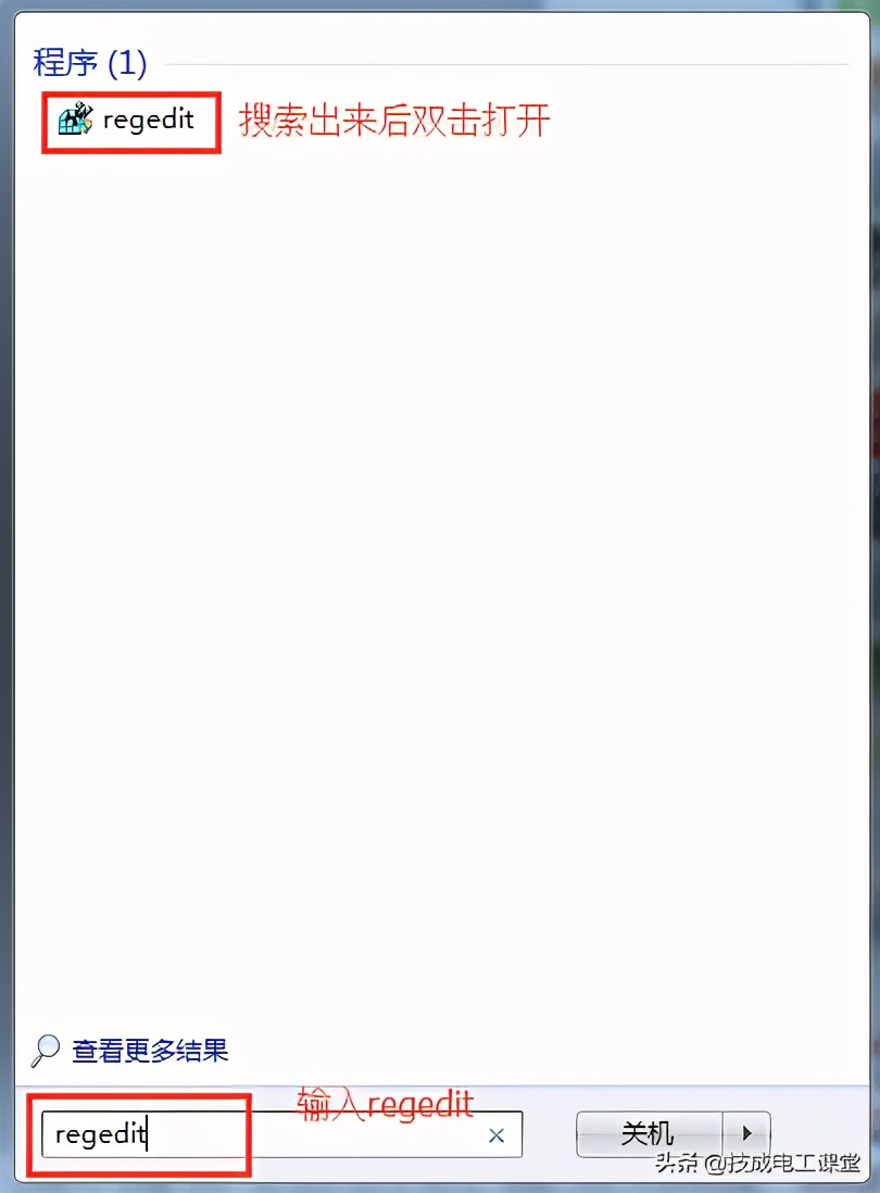 win7安装西门子smart200失败,西门子s7200编程软件怎样安装