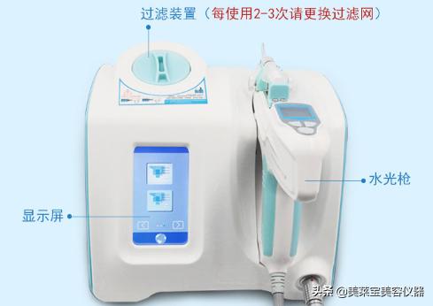 美立方水光仪和德芙莎哪个好,美立方跟海菲水光仪有什么区别