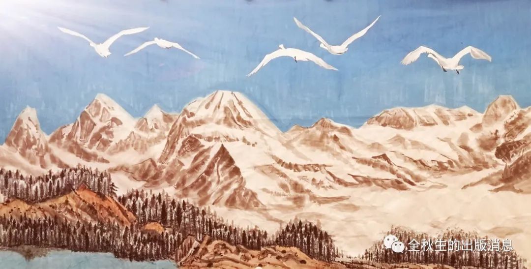 天鹅飞过大地,我想到*疆新**去!