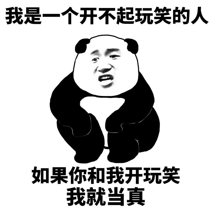 精彩而又幽默的搞笑段子,精彩而又幽默的搞笑段子经典