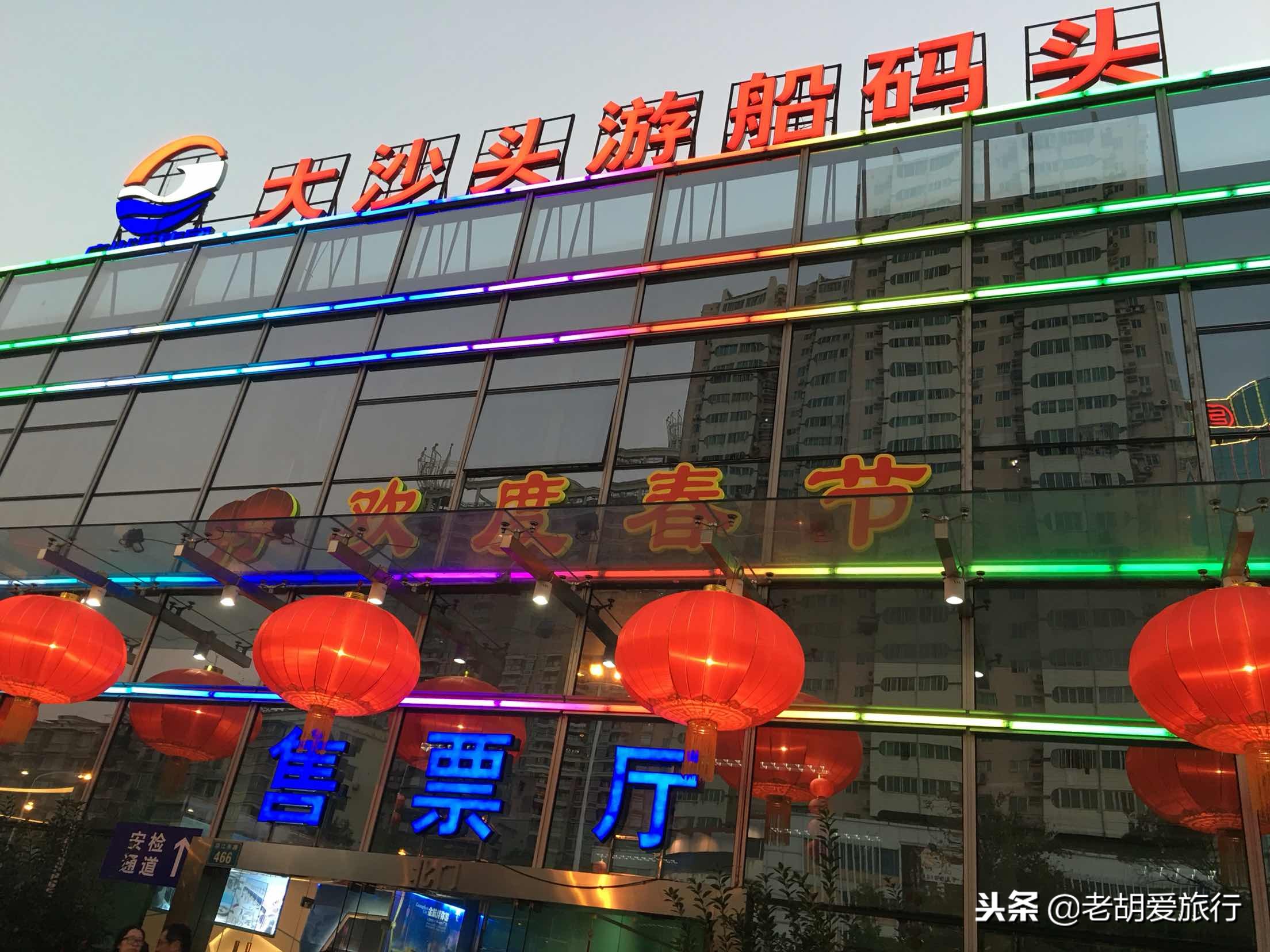 广州夜游珠江哪个码头最好,广州珠江夜游码头攻略