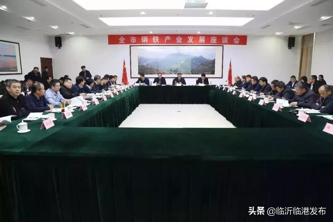 临沂最近发生了什么事情,临沂临港发生的事