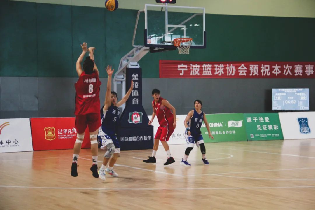 回放2023年全运会广东宏远vs辽宁,广东vs辽宁男篮直播全运会cba