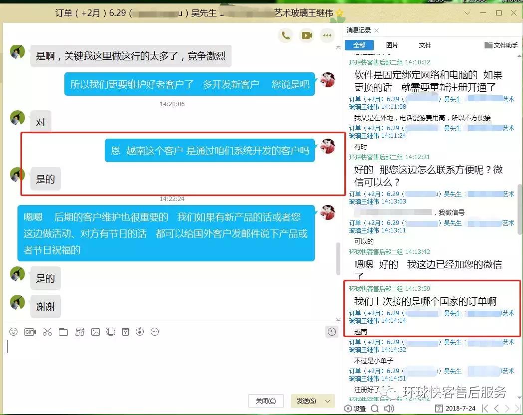 鐜悆蹇璋佹帴鍒拌鍗曚簡,鐜悆蹇澶栬锤杞欢鏁堟灉濡備綍