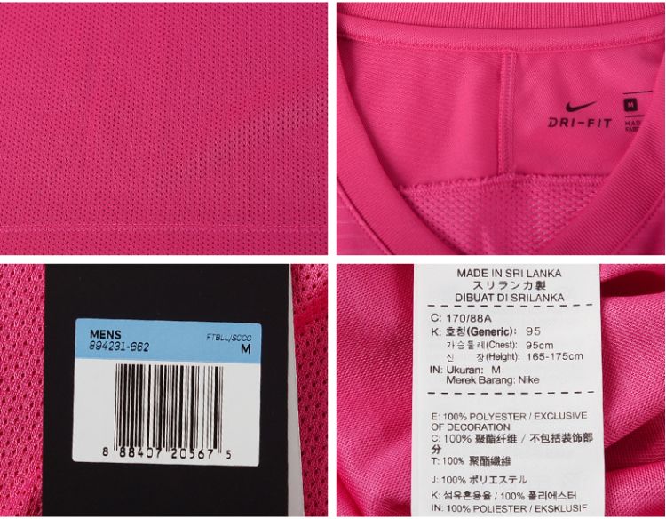 运动装备哪些最好用,运动装备分析