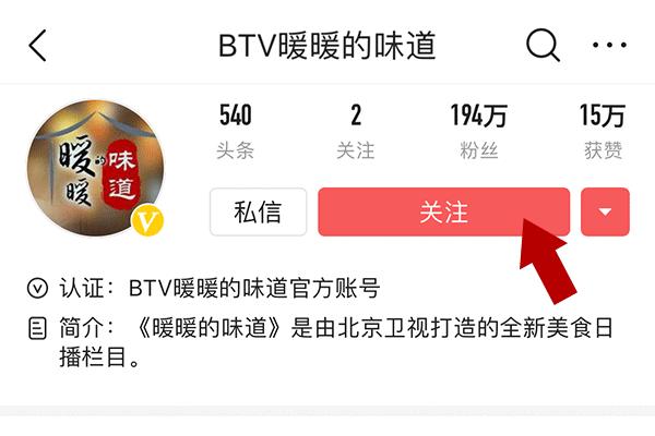 食用油蒸一下就是治病良药！每天用一点，赶走便秘，还护肤润燥！