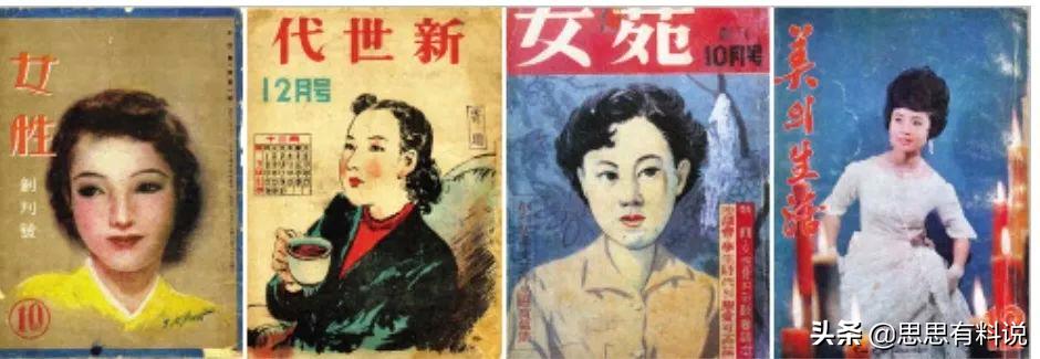 日本大妈发型变化,为啥大妈都是短发发型