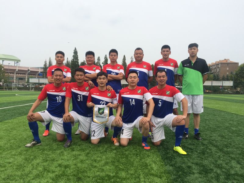 绿城南斯拉夫留学人物志：及兴华，我还是从前那个少年