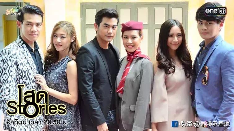 星途叵测电视剧角色介绍,星途叵测影视普通话