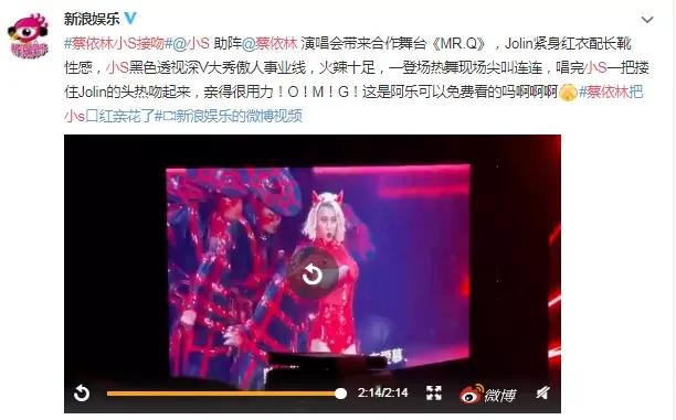 蔡依林年轻时露脐装,蔡依林露脐短裤