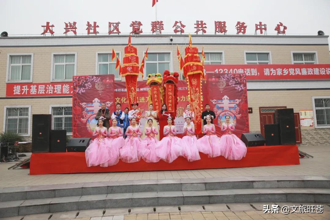 县域副中心有哪些,白水镇如何建设县域副中心