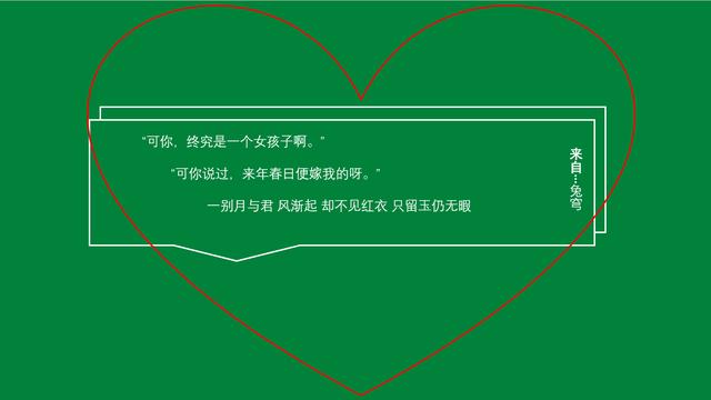 下次见面谈笑风生不动情句子,下次再见只想谈笑风生不动情
