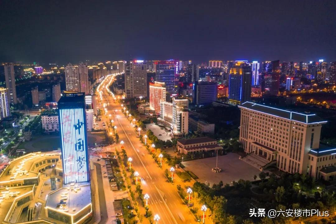 六安未来三年房价走势,六安市未来五年房价走势