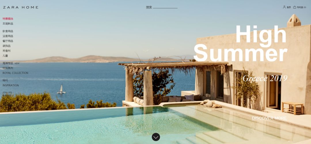 在zarahm买衣服怎么样,为什么年轻人都喜欢在zara买衣服