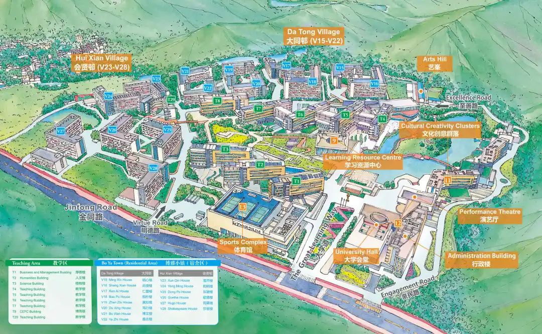 哪些高校听起来像野鸡大学,听起来很野鸡的重点大学