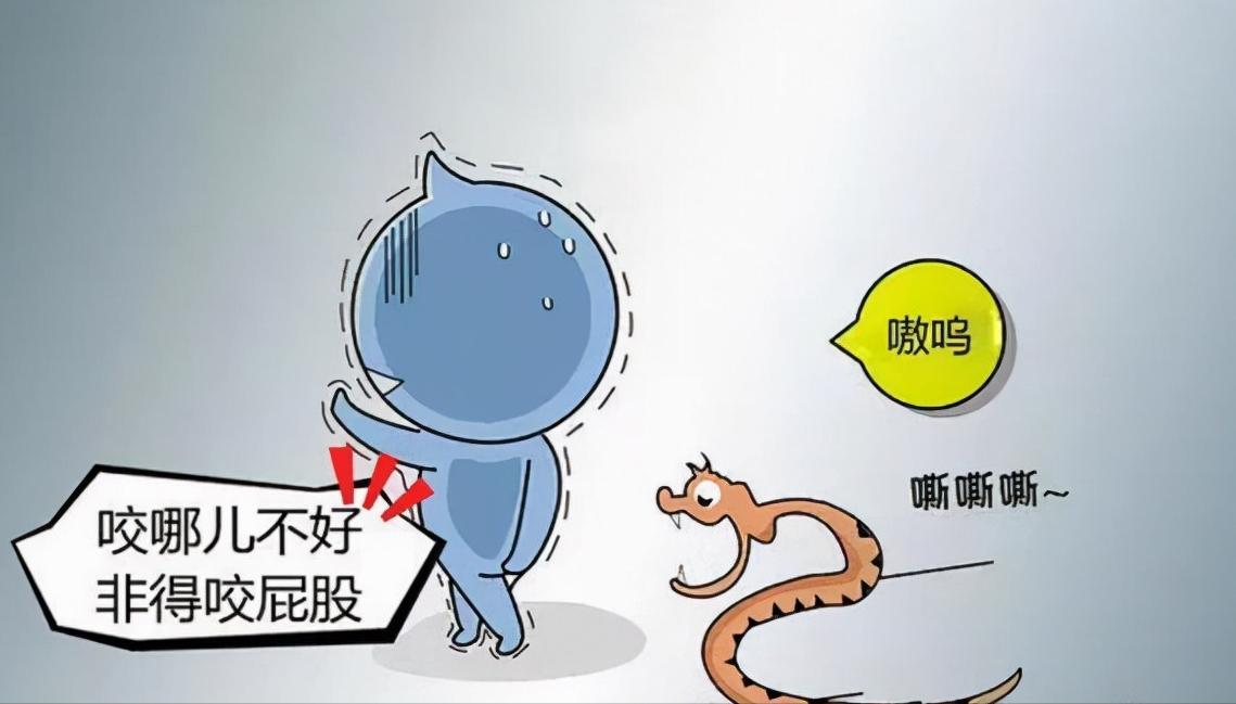 马桶爆炸女子被炸伤抽烟,马桶炸瓷开裂有人受伤