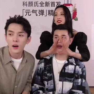 宋茜离不开十级美颜？素颜不忍直视？