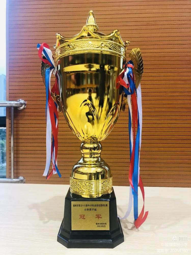 喜报夺冠,喜报勇夺双冠