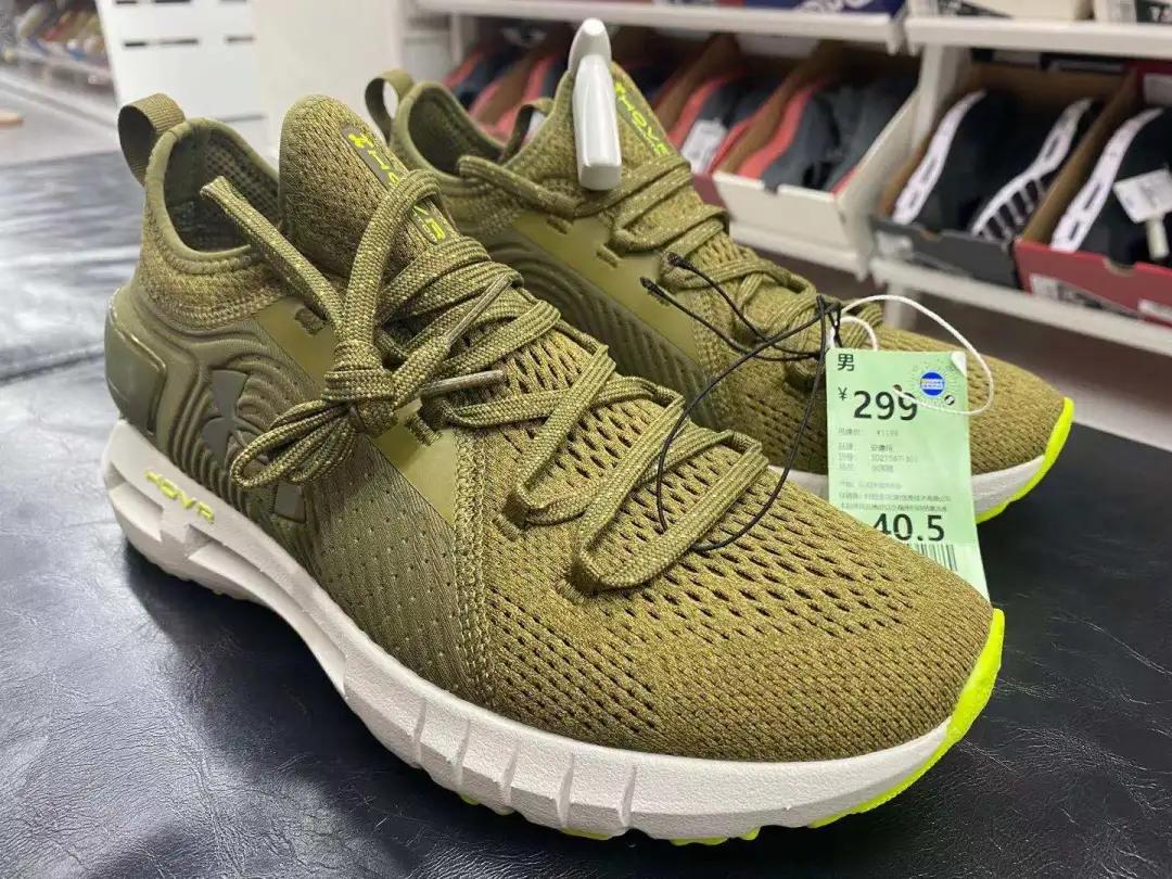 大牌到店｜亚瑟士、冠军、安德玛低至2折，特惠好货来袭