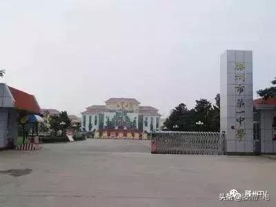 滕州公交18路线路,滕州免费的定制公交