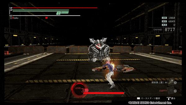 《噬神者3》白金深度评测有进步但也有问题