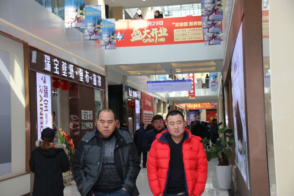 大型购物广场开业,购物中心盛大开业方案