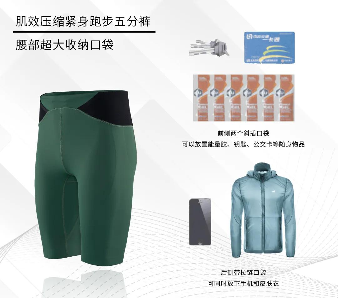 修身弹力简单大气合体裤,小蛮腰造型紧身牛仔裤合集