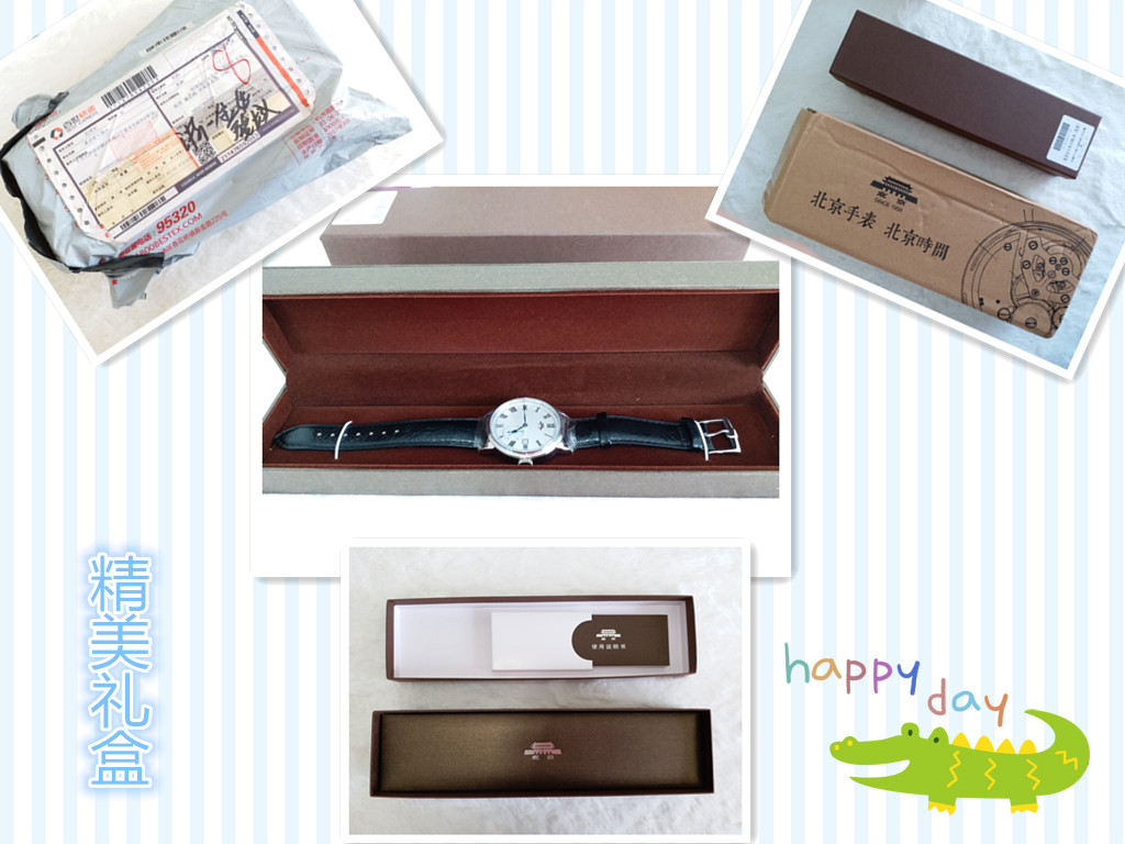 北京机械手表质量怎么样,北京手表自动机械表哪个牌子好