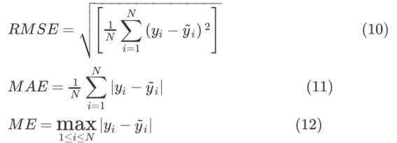 大坝变形模型综述,大坝变形监测ppt
