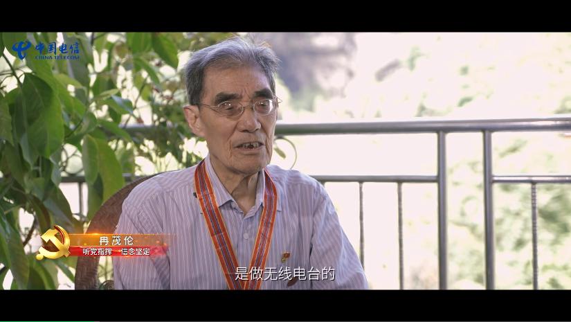 爱国电影我和我的父辈,我和我的父辈完整版经典电影