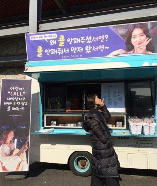 朴信惠短发造型曝光,继承者朴信惠短发图片