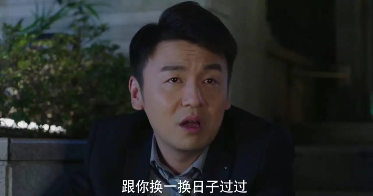 子君陈俊生离婚片段,子君俊生哪一集彻底离婚