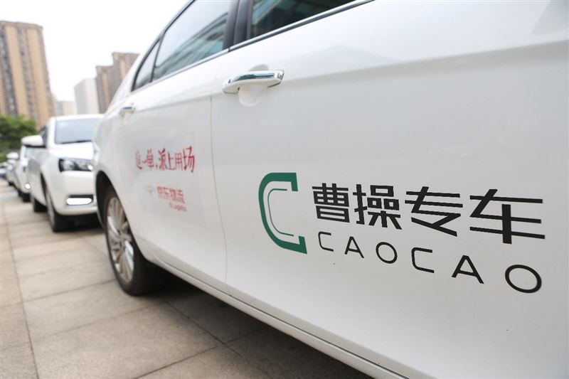 t3出行未来前景,t3出行最新战略