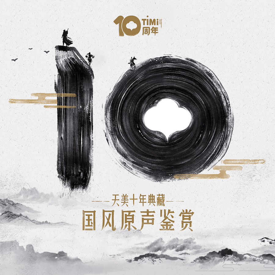 王者荣耀残血最想躲的几个草丛,王者荣耀被攻击躲草丛视野机制