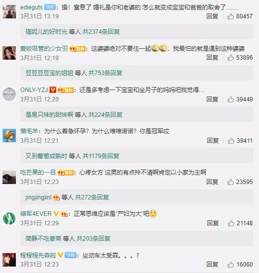 31岁奥运冠军转型后正式赴任,奥运冠军嫁人事件