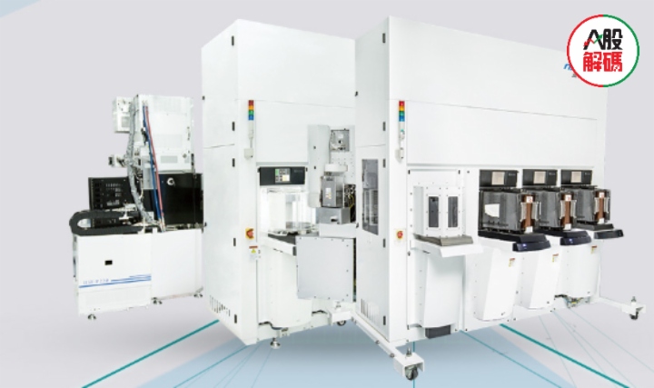 大基金减持公告对股票影响,大基金最近减持的股票