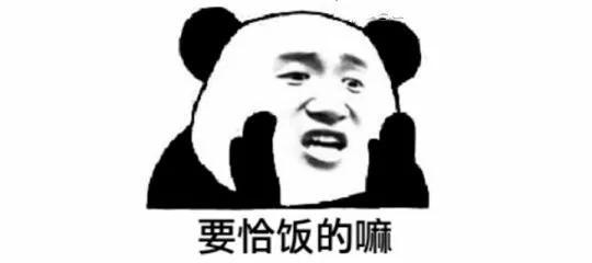 昆山世硕招募最新消息,昆山世硕招聘最新消息今天