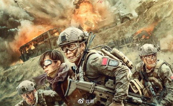 彭于晏林超贤综艺节目,彭于晏徒手救林超贤