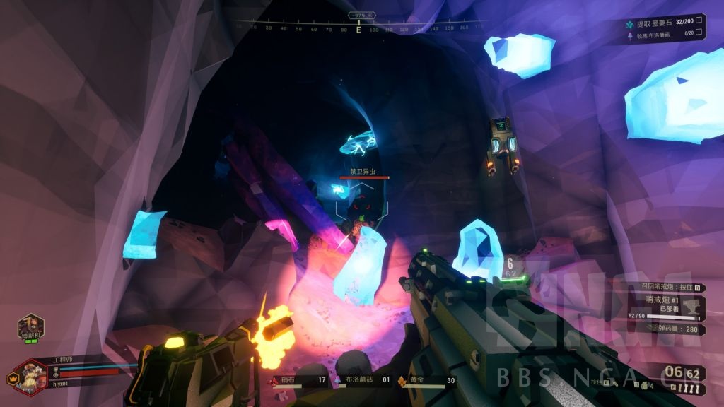 深岩银河挖矿之旅,深岩银河怎么查看挖的矿