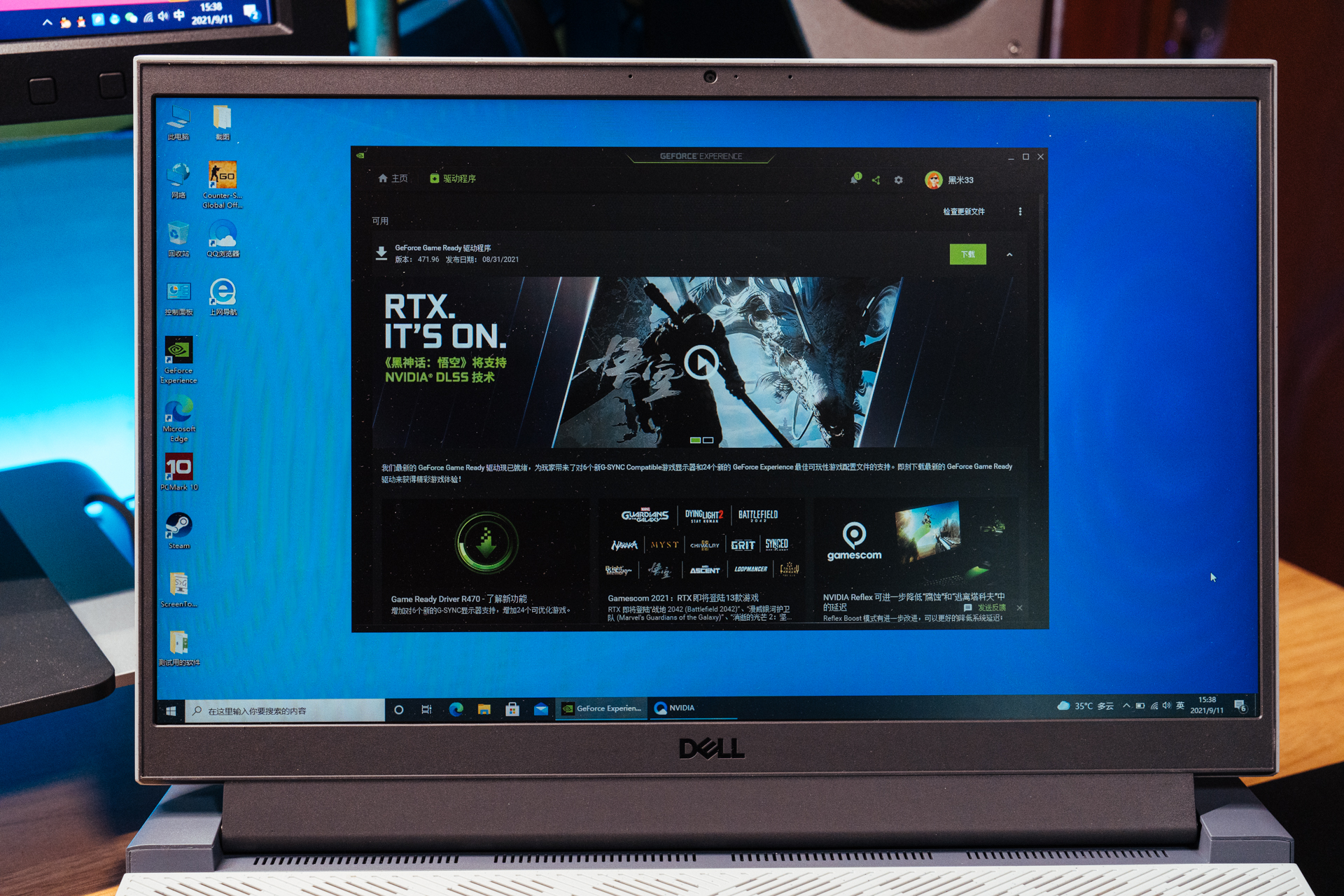 戴尔g15RTX3060,戴尔g15r55600h支持独显直连吗