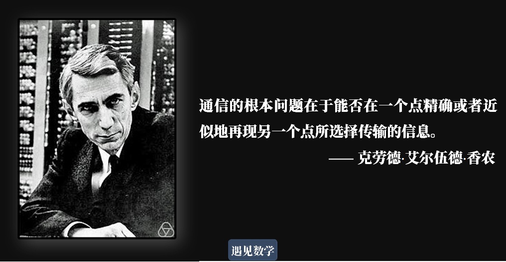 如何实现通信,如何利用信息分析形成有效决策