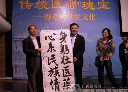 广西人口壮族多还是汉族多,南宁市壮族人口多还是汉族人口多