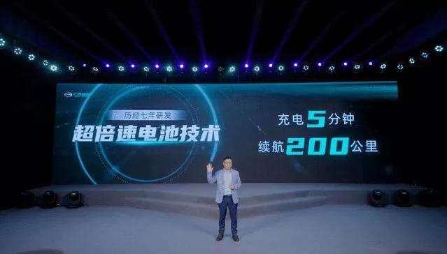 广汽埃安充10分钟能充多少电,了解一下广汽埃安超充技术