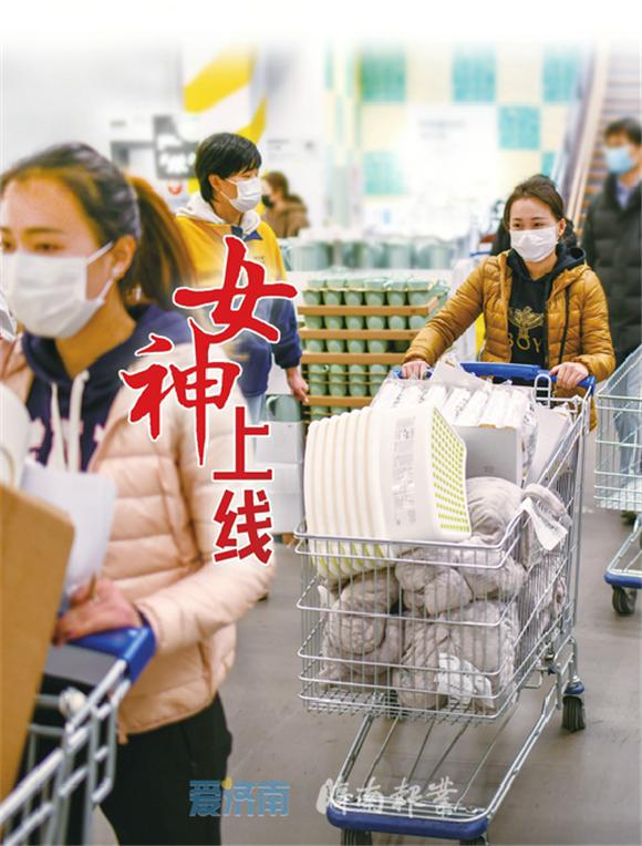 商场复工复产促销活动,济南商场复工的有哪些