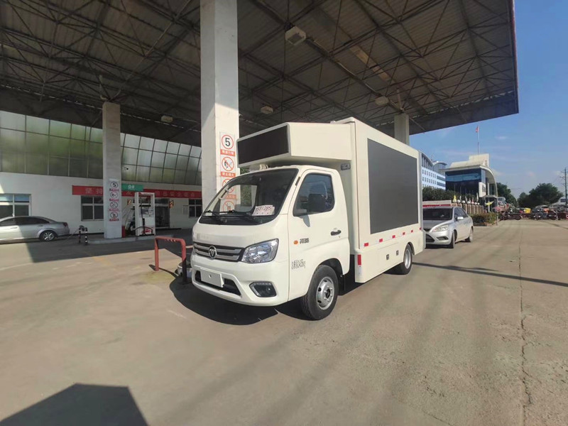 led移动广告车价格,led广告宣传车厂家直销