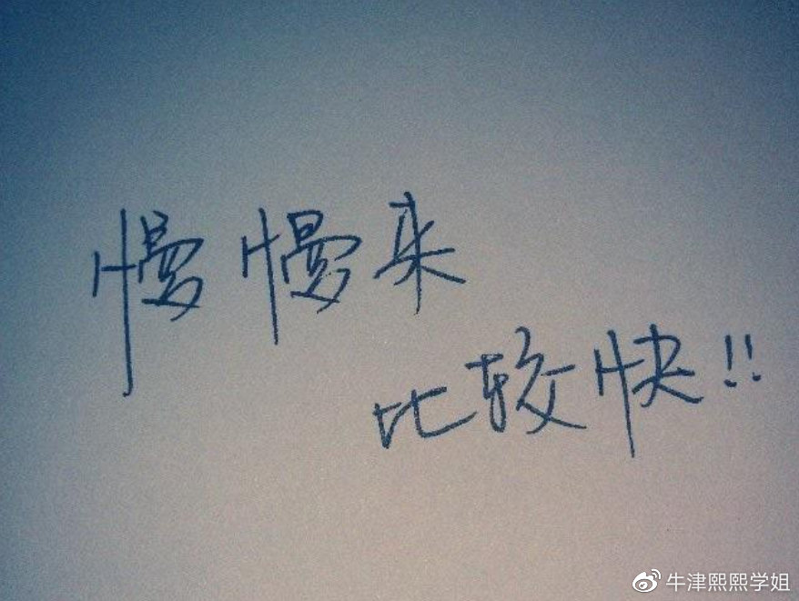 从小到大学英语,从小到大英语