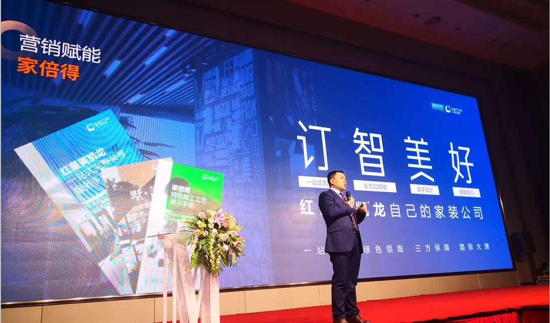 湖北黄石市红星美凯龙,黄石市红星美凯龙广场