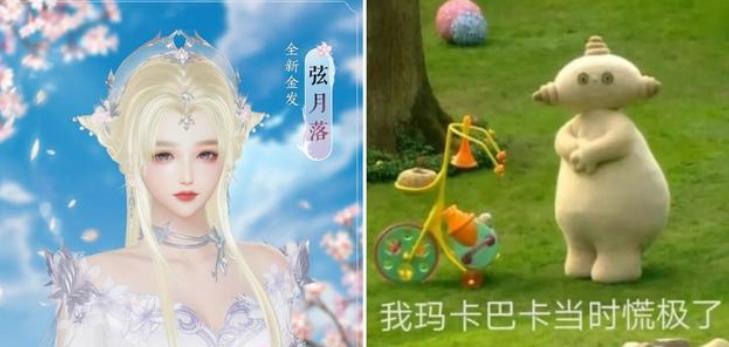 剑三低于原价,剑三天价外观