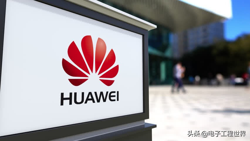 华为海思成世界第五大芯片,华为海思设计的手机芯片