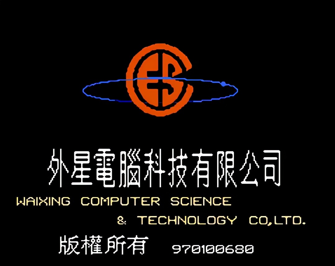 md有什么经典游戏,我曾经玩过的游戏